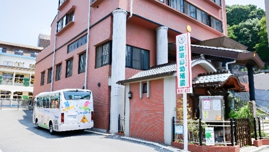 写真：善教寺